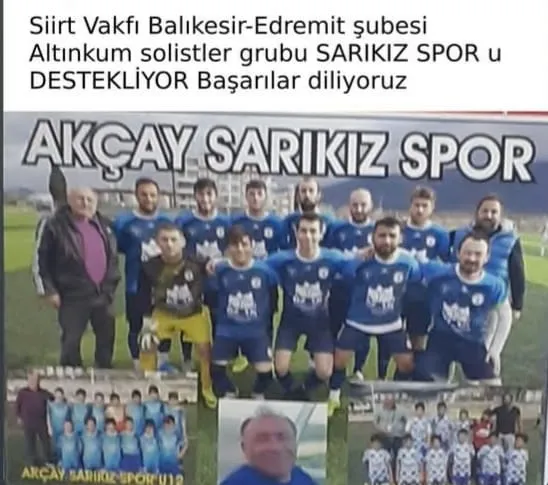 EDREMİT SİİRT VAKFI’NDAN AKÇAY SARIKIZ SPOR’A ANLAMLI DESTEK