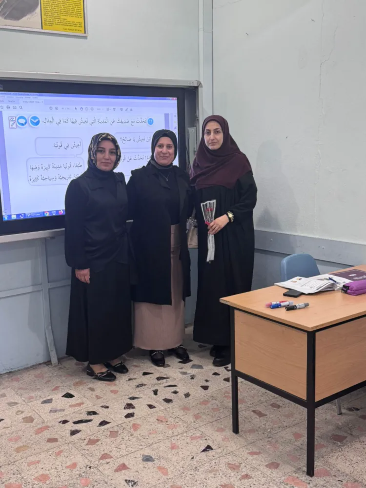 AK Parti Baykan Teşkilatından 24 Kasım Öğretmenler Günü Ziyaretleri