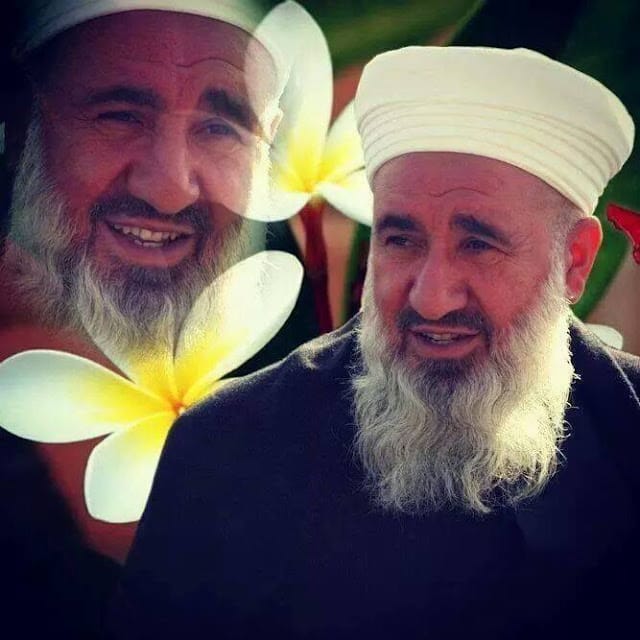 Şâh-ı Bilvânisî Şeyh Sultan Seyyid Fevzeddin Erol (El-Hüseynî K.S.A.) ve Ailesi