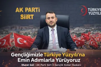 Başkan Murat Gül’den Anlamlı Bayram Mesajı: “Gençliğimizle Türkiye Yüzyılı’na Emin Adımlarla Yürüyoruz”