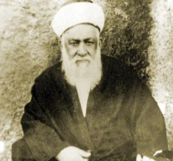 Tasavvuf Dünyasının Büyük İsmi: Muhammed Esad Erbilî Hazretleri Kimdir?