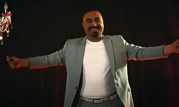 Siirt’te Ramazan Gecesi İlahi ve Ezgilerle Şenlenecek: Cengiz Saruhan Tan Sahne Alacak